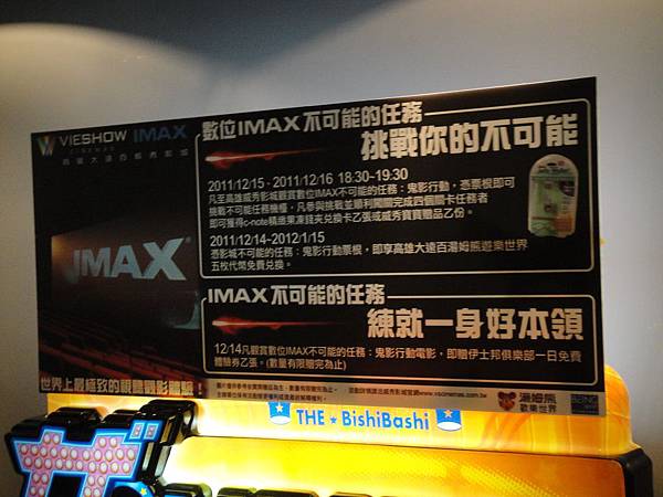 DSC02680.JPG DSC02680.JPG