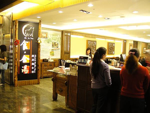 DSC02669.JPG DSC02669.JPG