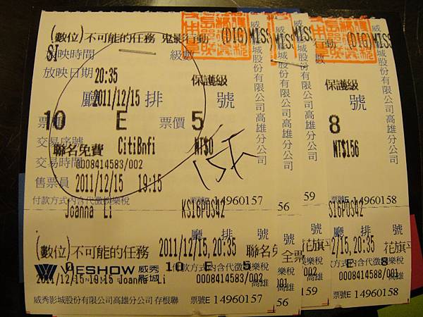 DSC02668.JPG DSC02668.JPG