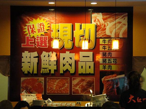 DSC02723.JPG DSC02723.JPG