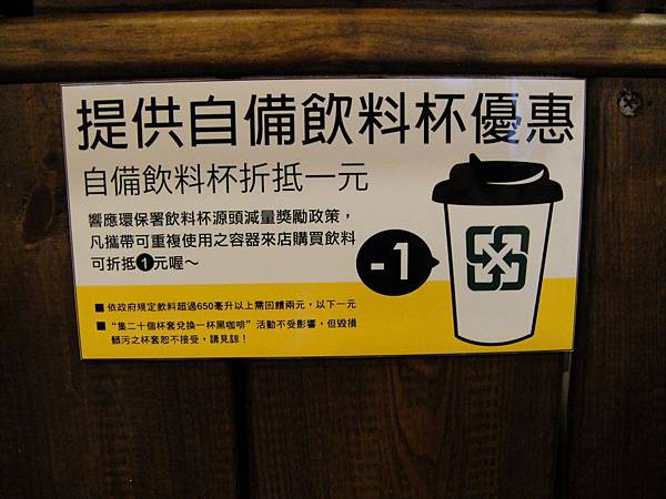 DSC02760.JPG DSC02760.JPG