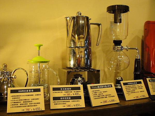 DSC02757.JPG DSC02757.JPG