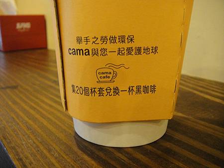 DSC02755.JPG DSC02755.JPG