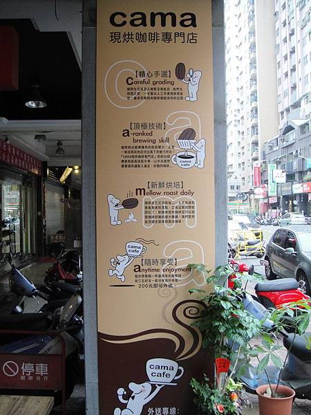 DSC02752.JPG DSC02752.JPG