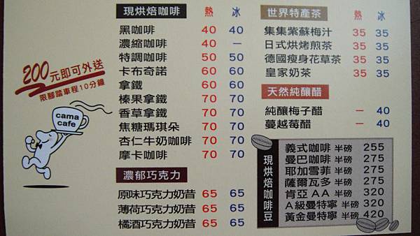 DSC02783.JPG DSC02783.JPG