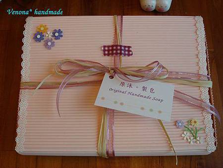 調整大小 2011年皂片 050.jpg