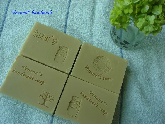 調整大小 2011母乳皂 007.jpg 調整大小 2011母乳皂 007.jpg