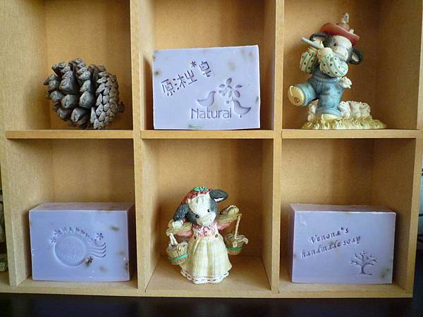 調整大小 2011-12-17 soap 001.jpg 調整大小 2011-12-17 soap 001.jpg