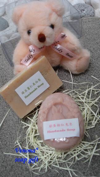 調整大小 98-06-011 001.jpg