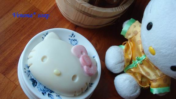 調整大小 98-12-05宜蘭太平山遊玩 109.jpg 調整大小 98-12-05宜蘭太平山遊玩 109.jpg