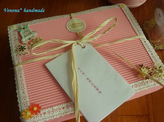 調整大小 2010-12-28 Amy家彩繪 012.jpg