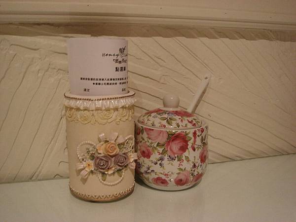 2011-12-01 蜜糖那提 003.jpg