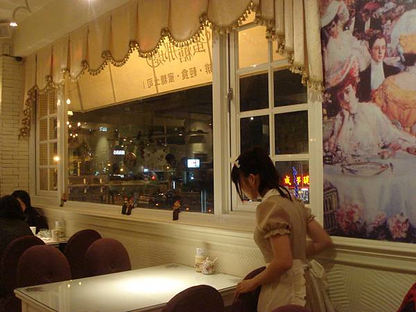 2011-12-01 蜜糖那提 045.jpg