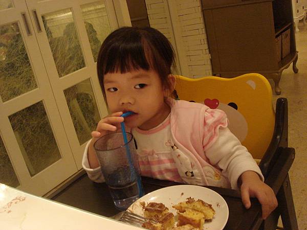 2011-12-01 蜜糖那提 041.jpg