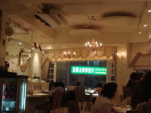 2011-12-01 蜜糖那提 049.jpg