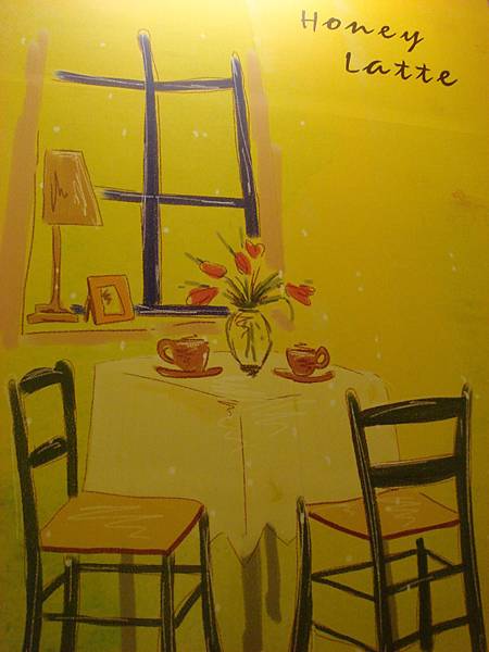 2011-12-01 蜜糖那提 074.jpg