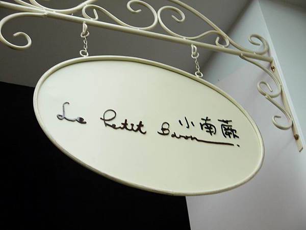 調整大小 2012-06-07 068 調整大小 2012-06-07 068