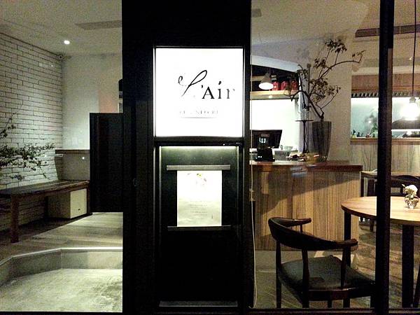 L'air Cafe.Neo Bistro-2013.3.19 (5).jpg