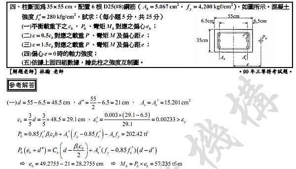 未命名 - 1.jpg