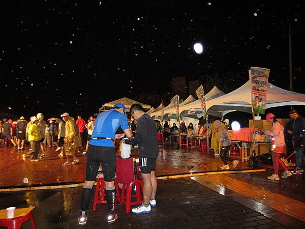 2013樹林RUN起來 2013樹林RUN起來