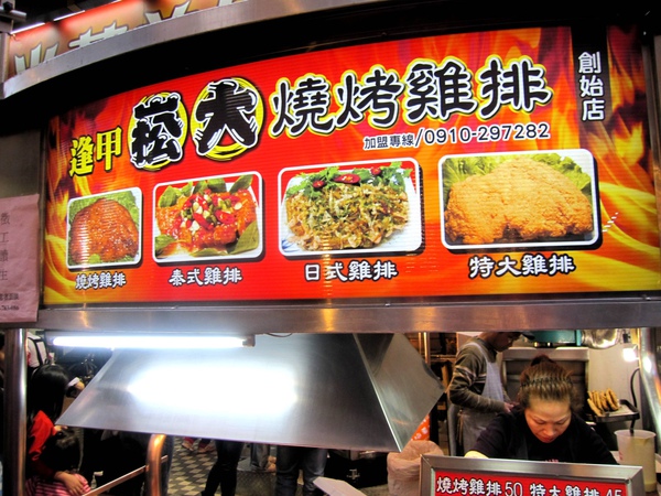 IMG_5901.JPG IMG_5901.JPG