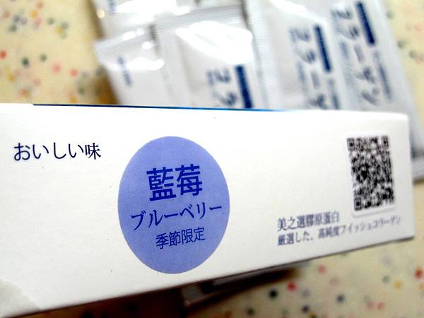 IMG_8214.JPG IMG_8214.JPG