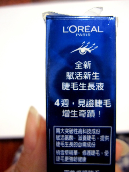 IMG_5494.JPG IMG_5494.JPG