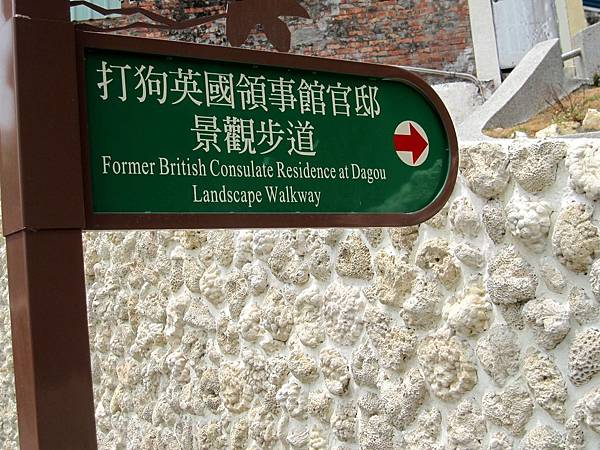 IMG_7512.JPG IMG_7512.JPG