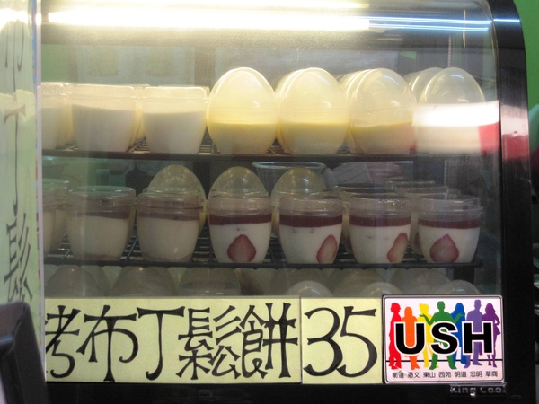 IMG_5914.JPG IMG_5914.JPG