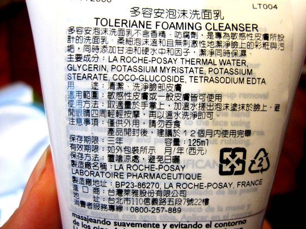 IMG_5484.JPG IMG_5484.JPG