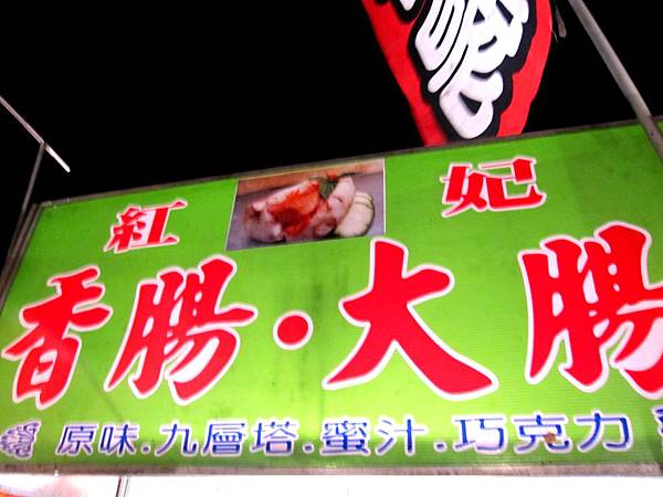 IMG_7458.JPG IMG_7458.JPG