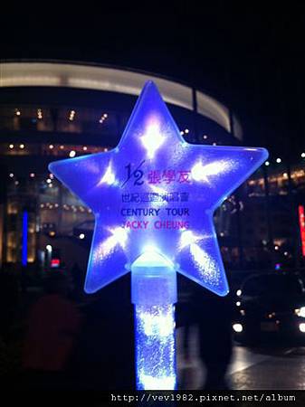 112 JC演唱會 001.jpg