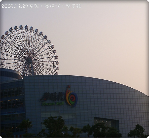 DSC05973.JPG DSC05973.JPG