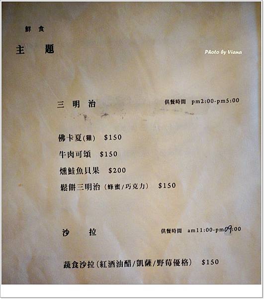 DSC07845.JPG DSC07845.JPG