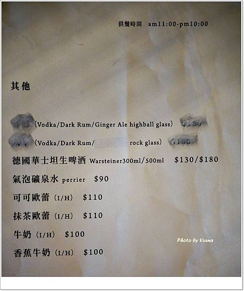 DSC07848.JPG DSC07848.JPG