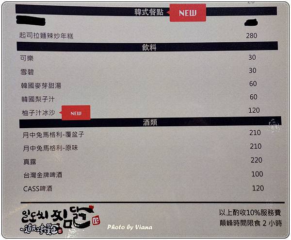 DSC09633.JPG DSC09633.JPG