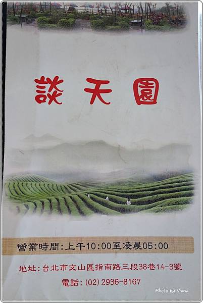 DSC01507.JPG DSC01507.JPG