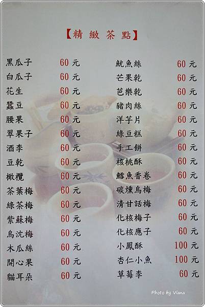 DSC01509.JPG DSC01509.JPG