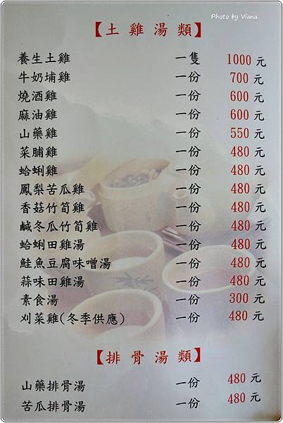 DSC01510.JPG DSC01510.JPG