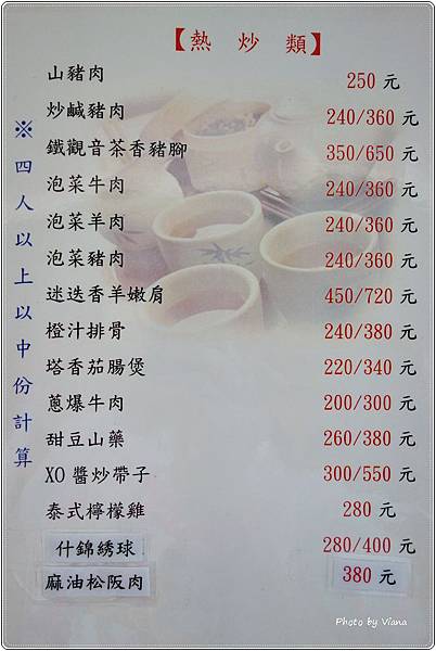 DSC01511.JPG DSC01511.JPG