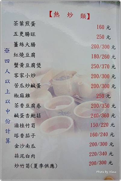 DSC01512.JPG DSC01512.JPG