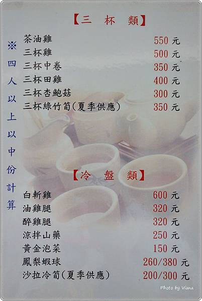 DSC01513.JPG DSC01513.JPG