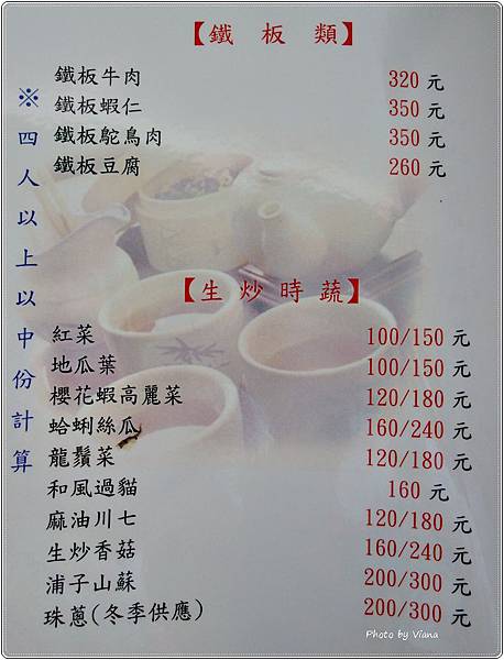 DSC01514.JPG DSC01514.JPG