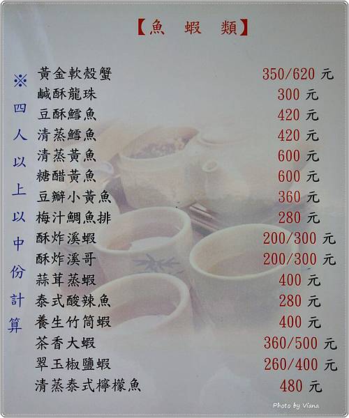 DSC01515.JPG DSC01515.JPG