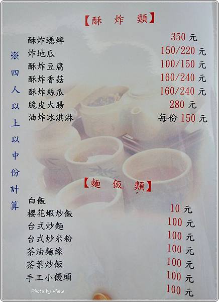 DSC01516.JPG DSC01516.JPG