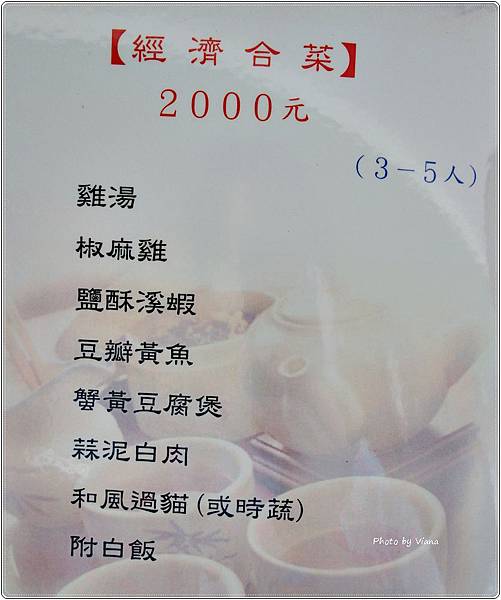 DSC01518.JPG DSC01518.JPG