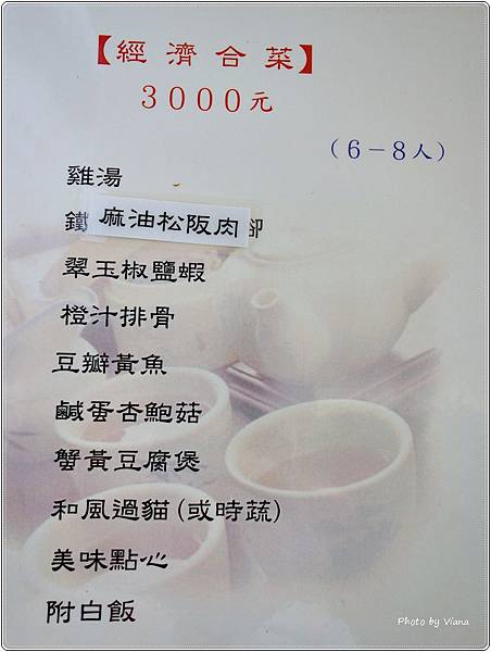 DSC01519.JPG DSC01519.JPG