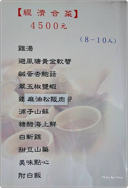 DSC01520.JPG DSC01520.JPG