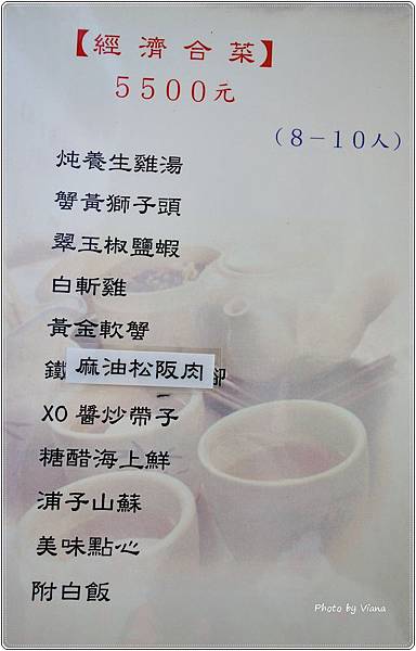 DSC01521.JPG DSC01521.JPG