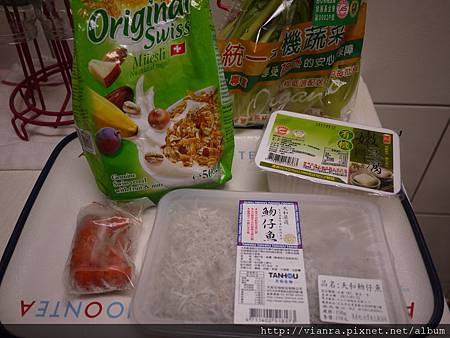 P1030536.JPG P1030536.JPG